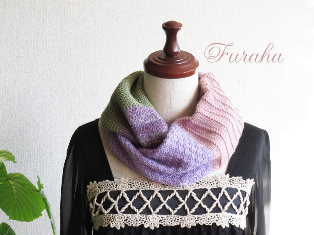 色々なお洋服に合う、極上のやわらかメリノのスヌード_さくら餅 【日本製メリノウール100％】