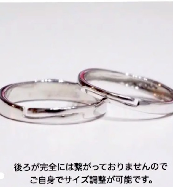 【送料無料】ラインジルコニア ペアリング ♡マリッジ指輪 シルバー ツイストストーンリングS925刻印 5枚目の画像