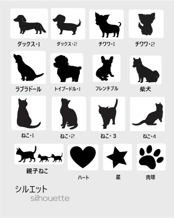 ねこ好き 本好き 自分使い プレゼントにも！すわりねこのブックマーカー ラッピング無料 送料無料 6枚目の画像