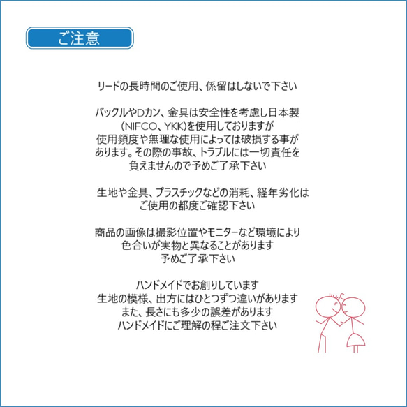 紺色×不規則な赤の水玉・リード☆ナスカン アンティーク色あり各サイズあり 6枚目の画像