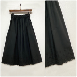 スカラップレースブラック　ギャザースカート　 4枚目の画像