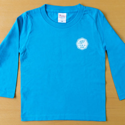 【 値下げ・1点限り・送料無料・プレゼントにもおすすめ！】子ども用ロングTシャツ（長袖）・110cm（Dreaming- 1枚目の画像