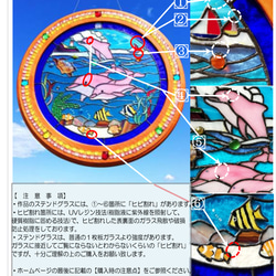 【仲良く泳ぐピンク親子イルカと熱帯魚とカメの海物語】❇️壁掛け 6枚目の画像