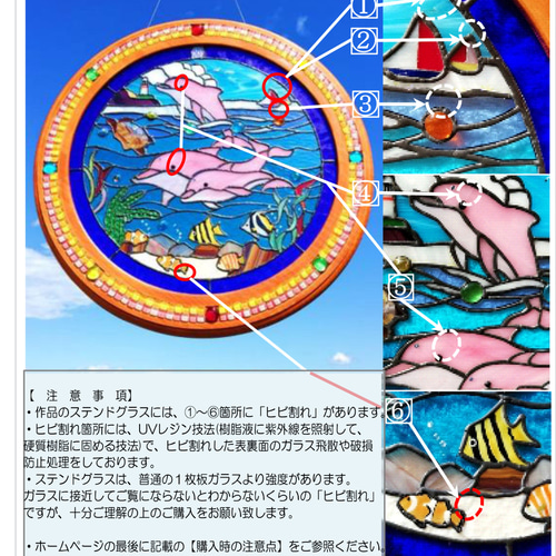 仲良く泳ぐピンク親子イルカと熱帯魚とカメの海物語】❇️壁掛け