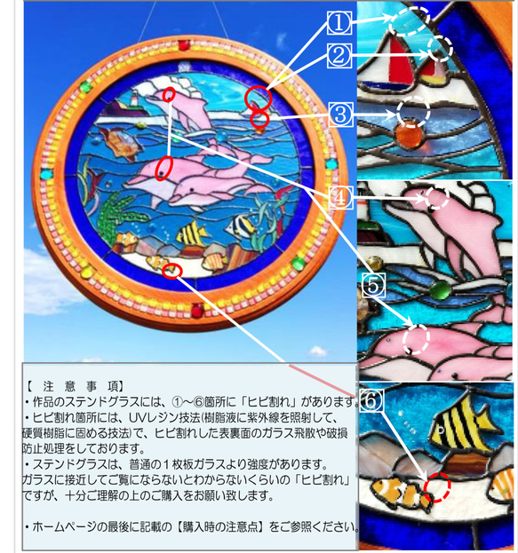 【仲良く泳ぐピンク親子イルカと熱帯魚とカメの海物語】❇️壁掛け 6枚目の画像