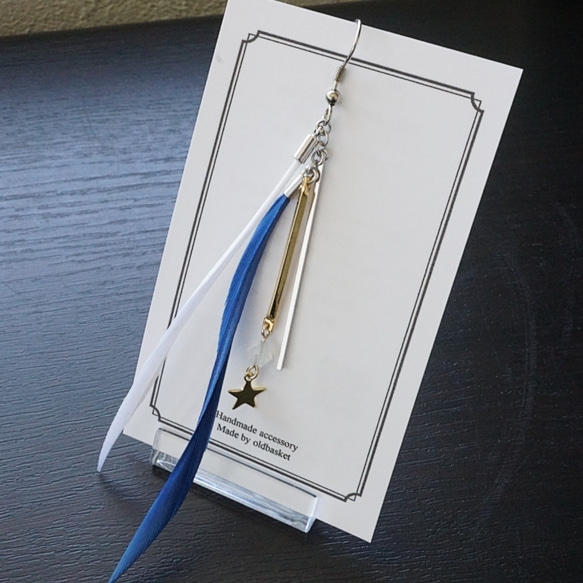 一番星のフェザー片耳ピアス 2枚目の画像