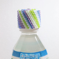 ペットボトルキャップ・パステルカラー・デコアート（クリスタルパウダーブルーなど5色使用） 6枚目の画像