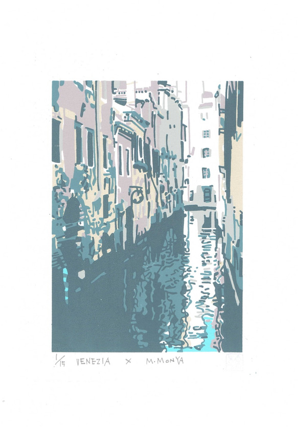 シルクスクリーン ベネチア