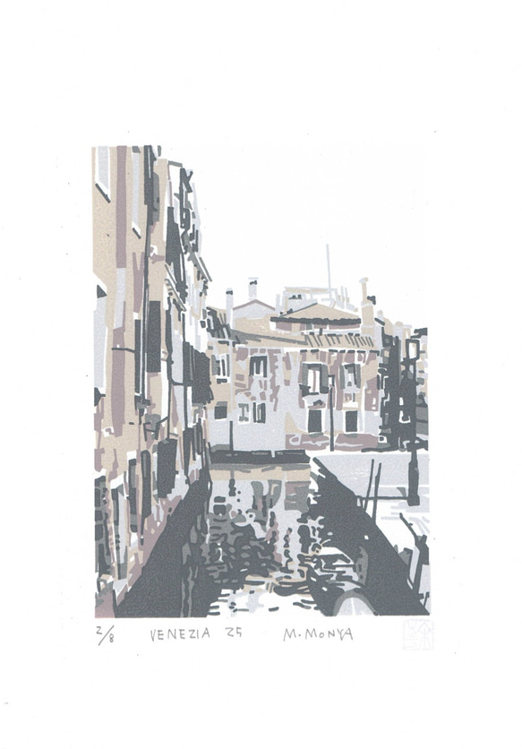 シルクスクリーン版画／97　ヴェネツィア２５ 1枚目の画像