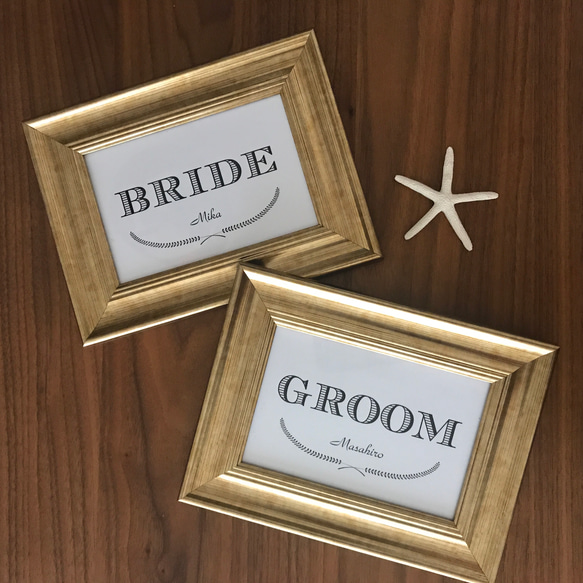 結婚式♡受付サインA♡名入れ♡オーダー♡BRIDE&GROOM 1枚目の画像