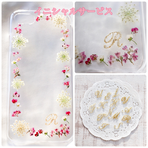 リング付きシアーカラーベース 押し花スマホケース iPhoneケース 