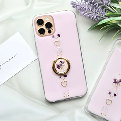 ソフトラベンダー リング付き 押し花スマホケース iPhoneケース