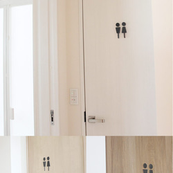 サインプレート トイレ用 男性(グレー)のみ  レザー 牛革 T-11 男プレート といれマーク ドアに貼り付ける 4枚目の画像