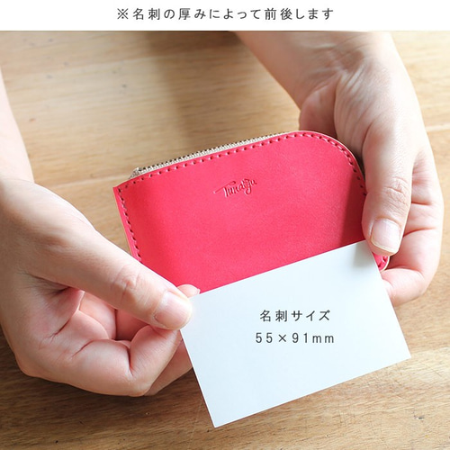 コインケース＆名刺入れ Dカン付き T-33 ピンク ミニ財布