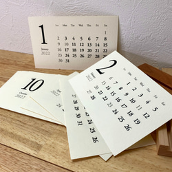 卓上カレンダー 148㎜×91㎜ 交換用（リフィル） 7枚目の画像