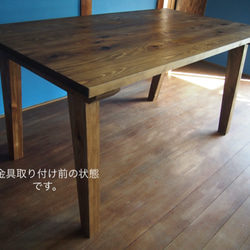 送料込　NAYA-Table　ヴィンテージダイニングテーブル　サイズオーダー可　欧米の納屋にあるようなテーブル 4枚目の画像