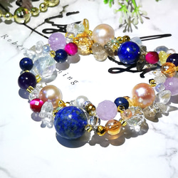 ラピスラズリ大珠♕sunjewelry 1枚目の画像