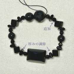 【ご注文品】ブラックオニキスのブレスレット oxb-b-2109-03-1 2枚目の画像