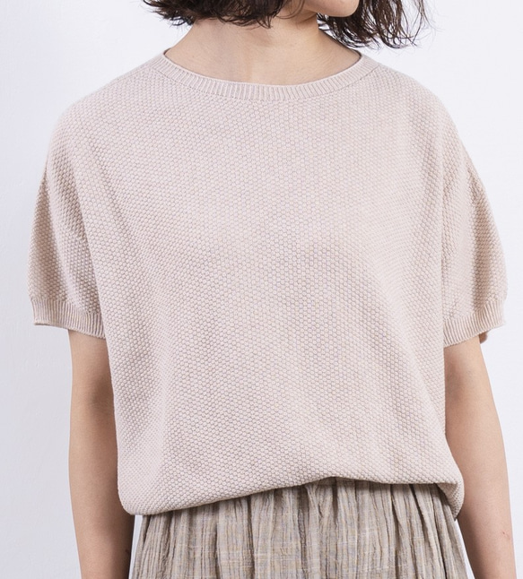 草木染め 半袖かのこコットンニット（ライトベージュ） 1枚目の画像