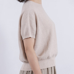 草木染め 半袖かのこコットンニット（ライトベージュ） 3枚目の画像