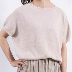 草木染め 半袖かのこコットンニット（ライトベージュ） 5枚目の画像