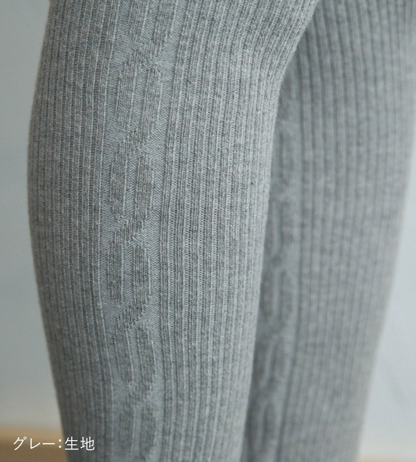 草木染レッグウォーマー 矢車附子染め 2枚目の画像