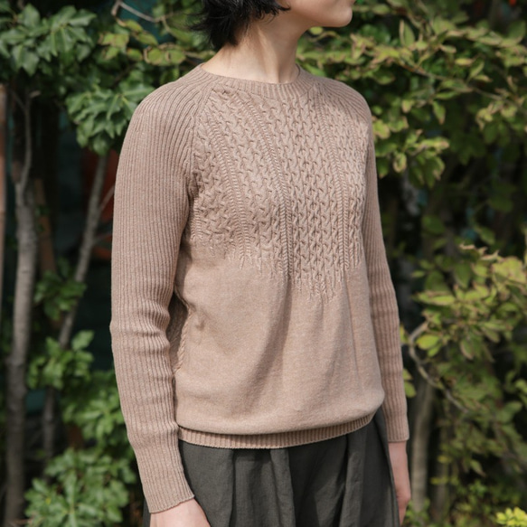 Maito Design Works 草木染め コットンケーブルニット｜草木染め糸
