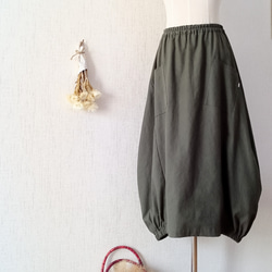 バルーンスカート　ロング～マキシ丈　綿麻キャンバス　深いオリーブカラー 1枚目の画像