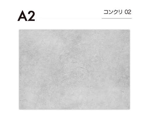 【撮影背景シート】A2 コンクリ5種セット by CheeseGENIC Amazon | CheeseGENIC 撮影背景シート5柄セット バックペーパー