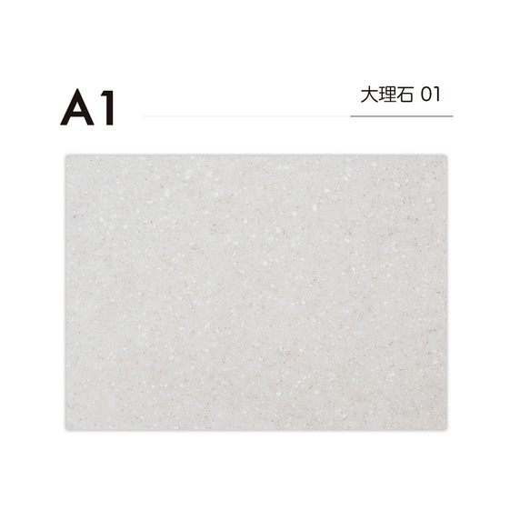 【63%OFF中】A1 / 大理石01 / 単品 / 撮影背景 /  写真 / バック / 物撮 / フォト 1枚目の画像