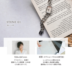 【63%OFF中】A1 / 大理石01 / 単品 / 撮影背景 /  写真 / バック / 物撮 / フォト 3枚目の画像