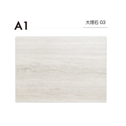 【63%OFF中】A1 / 大理石03 / 単品 / 撮影背景 /  写真 / バック / シート / パネル 1枚目の画像