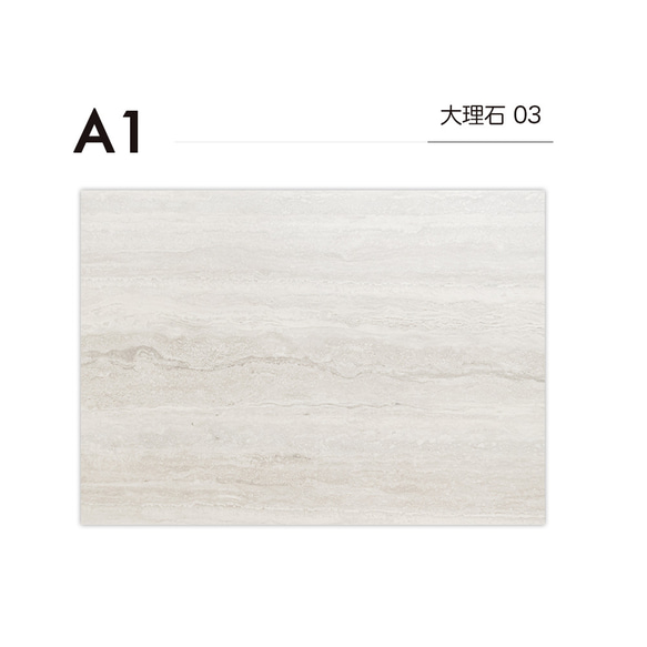 【63%OFF中】A1 / 大理石03 / 単品 / 撮影背景 /  写真 / バック / シート / パネル 1枚目の画像