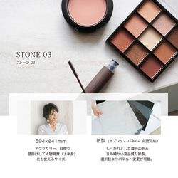【63%OFF中】A1 / 大理石03 / 単品 / 撮影背景 /  写真 / バック / シート / パネル 3枚目の画像