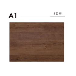 【63%OFF中】A1 / 木目04/ 単品 / 撮影背景 /  写真 / バック / 物撮 / フォト 1枚目の画像