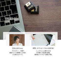 【63%OFF中】A1 / 木目04/ 単品 / 撮影背景 /  写真 / バック / 物撮 / フォト 3枚目の画像