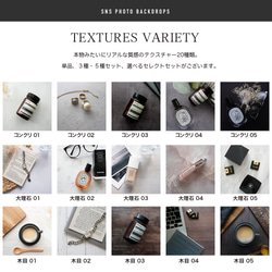 【63%OFF中】A1 / コンクリート01/ 単品 / シート / パネル / ボード / モルタル 7枚目の画像