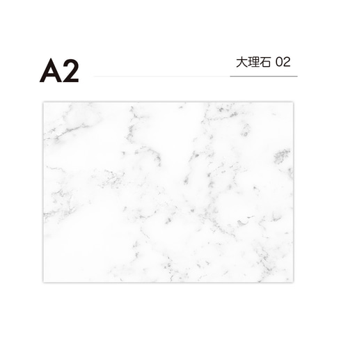 32%OFF中】A2 / 大理石02 / 単品 / 撮影背景 / 写真 / バックペーパー