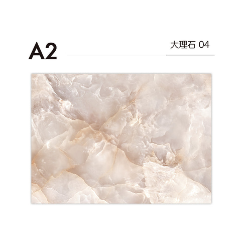 大理石04 / 単品 / A2 / SPBシート / 撮影紙 / ペーパー / 撮影背景