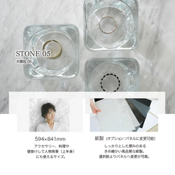 【63%OFF中】A1 / 大理石05 / 単品 / 撮影シート / 背景シート / パネル / ボード 2枚目の画像