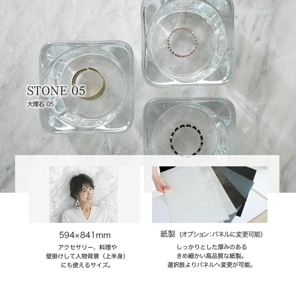 【63%OFF中】A1 / 大理石05 / 単品 / 撮影シート / 背景シート / パネル / ボード 2枚目の画像