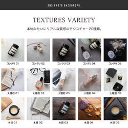 【63%OFF中】A1 / 大理石05 / 単品 / 撮影シート / 背景シート / パネル / ボード 7枚目の画像