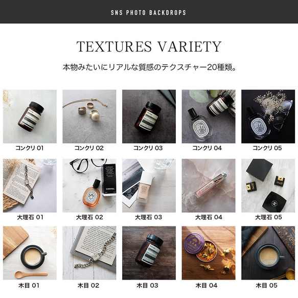 【63%OFF中】A1 / 大理石05 / 単品 / 撮影シート / 背景シート / パネル / ボード 7枚目の画像