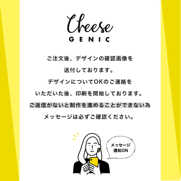 【送料無料】ツイッター風パネル[Mサイズ] Twitter/インスタパネル/フレーム/ボード/SNS風 フォトフレーム 3枚目の画像