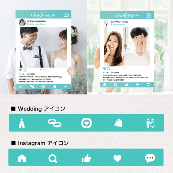 【送料無料】インスタパネル[Lサイズ]結婚式/ウェルカムスペース/フォトフレーム/SNSパネル/顔出し 5枚目の画像