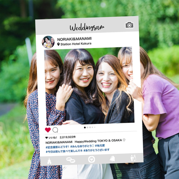 結婚式ウェルカムボード インスタボード インスタパネル 結婚式ウェルカムボードSNSパネル インスタ映え インスタ