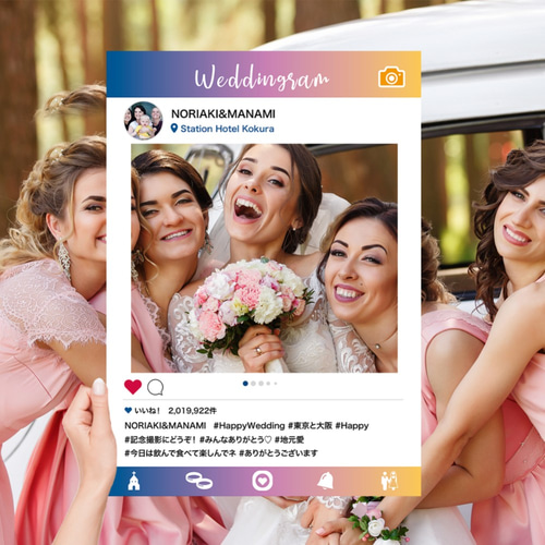SNSパネル結婚式ウェルカムボード インスタフレームSNS映え 戻る SNSパネル結婚式ウェルカムボード インスタフレームSNS映え 戻る