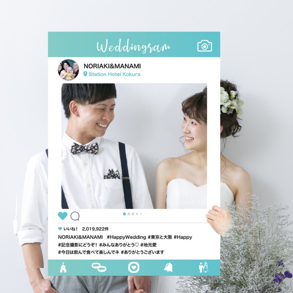 【送料無料】インスタパネル[Mサイズ]結婚式/ウェルカムスペース/フォトフレーム/SNSパネル/顔出し 1枚目の画像