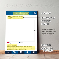 【送料無料】インスタパネル[Mサイズ]結婚式/ウェルカムスペース/フォトフレーム/SNSパネル/顔出し 2枚目の画像
