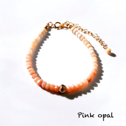 カレンシルバー シェル ラリマー ブレスレット ブレスレット sango